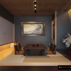 地猛虎　イメージ3